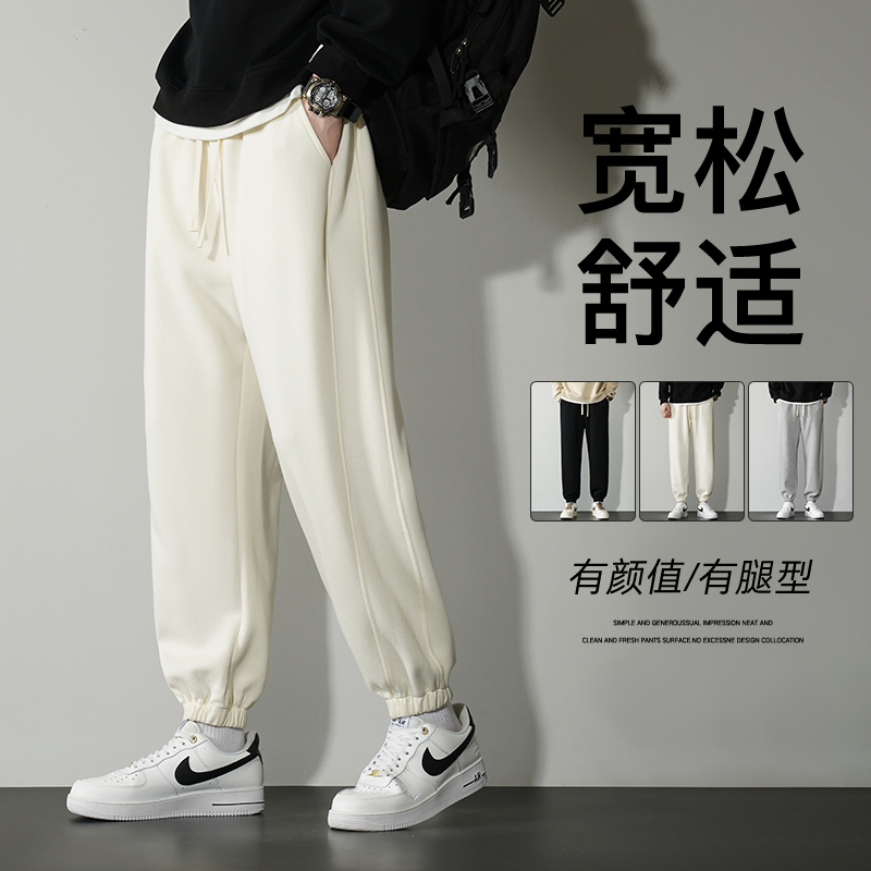 65棉男士日系阔腿裤潮流休闲裤男2025新款春秋薄款束脚卫裤男学生韩版直筒裤宽松百搭运动裤子男